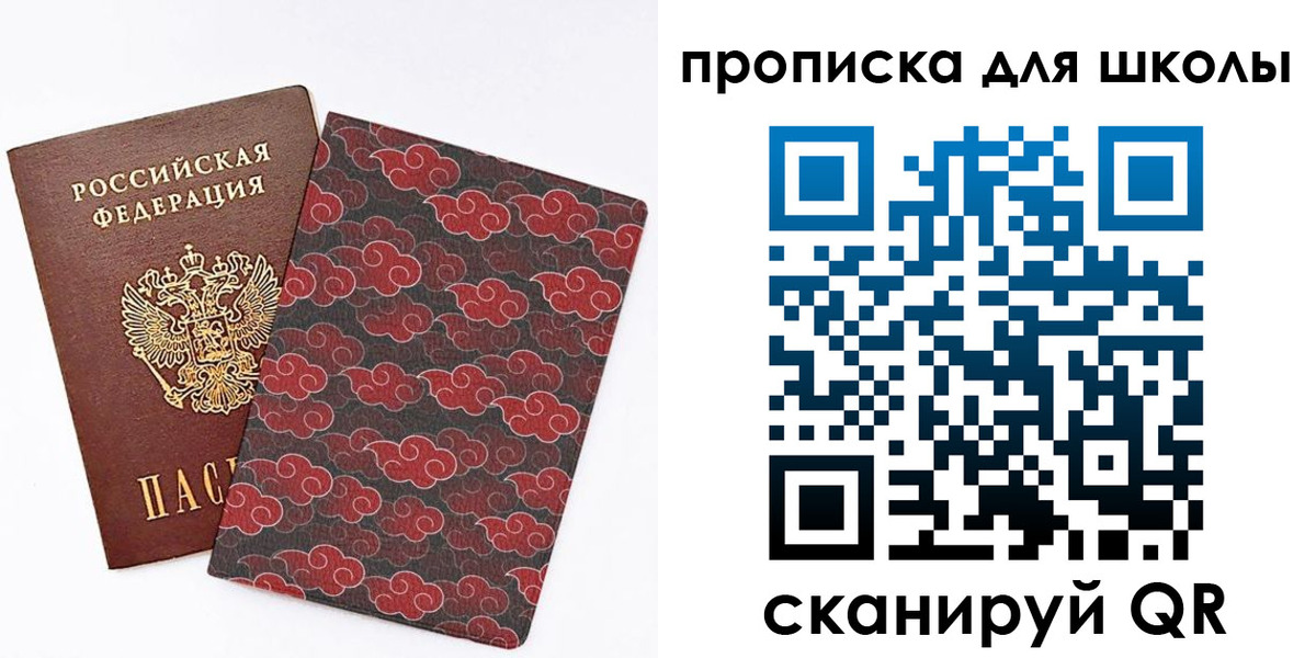 где прописаться в Нижней Туре